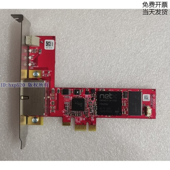 Hilscher cifx50e-re ethernet profinet io controller pc board