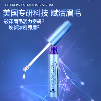 Rapidbrow imported from the united states rapidbrow eyebrow nourishing liquid for men and women special thick natural eyebrow nourishing liquid special eyebrow nourishing liquid