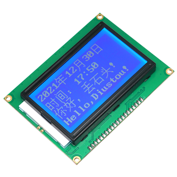 Throwing stones dot matrix lcd liquid crystal display module 12864 19264 display lcd screen with chinese font library with backlight lcd12864, 3.3v with font library blue screen