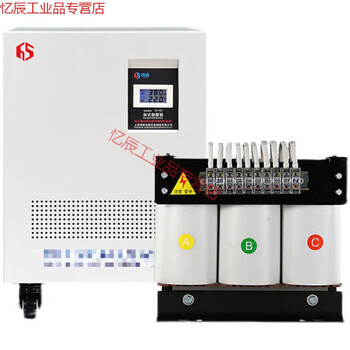 480v415v to 380v to 220v200v three-phase dry isolation transformer 10/15/20/30kw50kva hssbk-25kva please note the voltage when placing an order