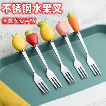 Simi flower fruit fork household stainless steel ceramic cake high-end cute children's safety fruit pick small fork stainless steel fruit fork 5 pieces mixed fruit handle