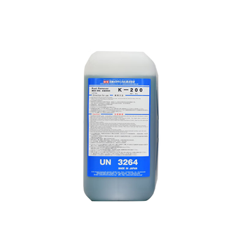 Nmc rust remover k-200