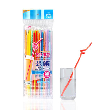 Double children 50 pieces/pack, individually packaged 71039 double children disposable single film plastic bendable color art straws 71039 color pack (50 pieces) individually packaged