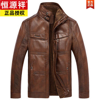 Hengyuanxiang 2024 broken code haining fur one-piece genuine leather jacket men's jacket pu leather middle-aged men's jacket autumn dad wear brown (high lapel leather jacket) plus velvet 170