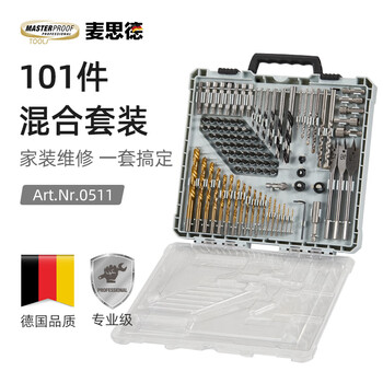 Masterproof drill bit complete set, metal woodworking drilling bit, electric screwdriver, cross-hexagonal bit, socket, 101-piece mixed accessory set