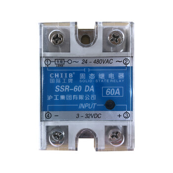 Single-phase solid state relay small 40a60a100 dc controlled ac ssr-25da 12v24v220v ssr-60da 60a