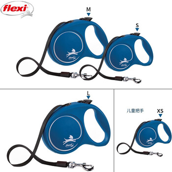 Flexi pet automatic retractor dog leash fun teddy small medium dog large dog walking leash navy blue l 5m 50kg