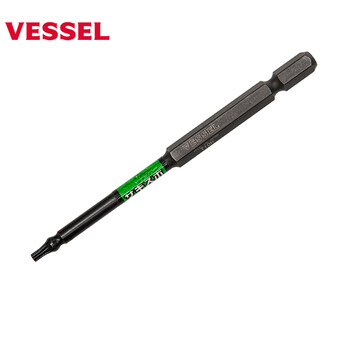 Vessel japan original imported weiwei bit cross hexagonal plum blossom electric drill screwdriver strong magnetic high strength batch tip ss16t1010 segmented round head plum blossom bit