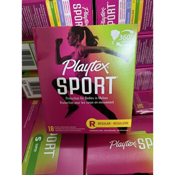 Playtex plastic catheter tampons swimable playtex insertable tampons sports version-18 pieces medium size long catheter