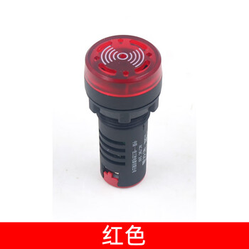 Yijia ad16-22sm sound and light led flash buzzer with light alarm 12vdc volts 24v sound alarm 220v red 220v ac