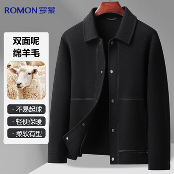 Romon sheep wool wool jacket men's autumn and winter thickened young and middle-aged business casual lapel jacket men's clothing