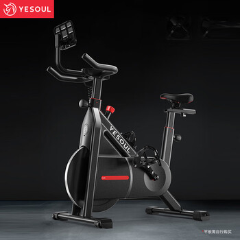 Ye xiao beast spin bike c1a home silent magnetic control exercise bike indoor sports