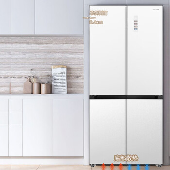 Meiling 506l ultra-thin zero-embedded cross four-door refrigerator constant temperature fresh and frozen dual evaporator system household first-class dual-frequency full-space pure taste refrigerator frozen fresh food bcd-506wp9bdz ice crystal white