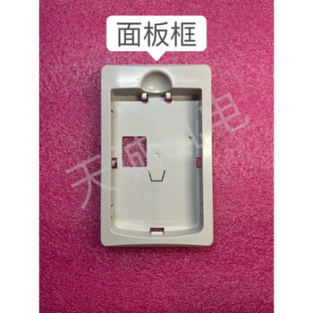 Jact inverter at500/at310/at510 series display panel keyboard speed control operator single panel frame