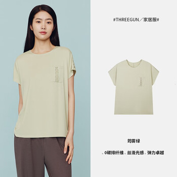 Three guns summer thin cool modal lace round neck sleeves women's loose slim casual short-sleeved bottoming shirt matt green l/165/90