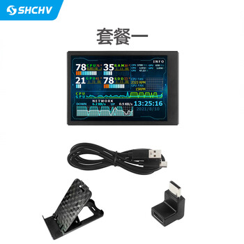 Schhv 3.5-inch type-c secondary screen chassis usb direct connection chassis monitors computer status hd ips screen aida64 3.5-inch secondary screen
