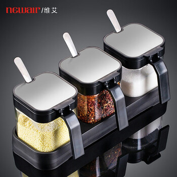 Newair seasoning box seasoning jar set household seasoning bottle kitchen salt shaker glass seasoning jar seasoning box seasoning jar