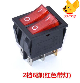Supor jk30a01-130 frying and baking electromechanical pancake switch 6-pin 2-speed switch power switch accessories copper pin six-pin double 16a one