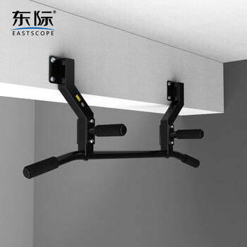Eastscope s-shaped large base indoor beam with multi-position pull-up horizontal bar mounted on the side and wall-mounted fitness single bar rack k139-2 semi-straight horizontal bar