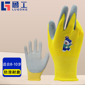 Lugong gloves for cycling and camping waterproof, puncture-proof and bite-proof gardening no. 5 yellow bear xiaozhi 8-10 years old