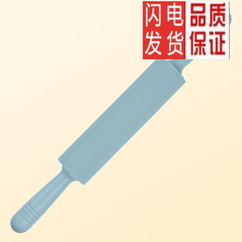 Zq aituos maternal and infant grade silicone rolling pin, high temperature resistant household rolling pin, baking and rolling dough, special kitchen worker, blue platinum rolling pin