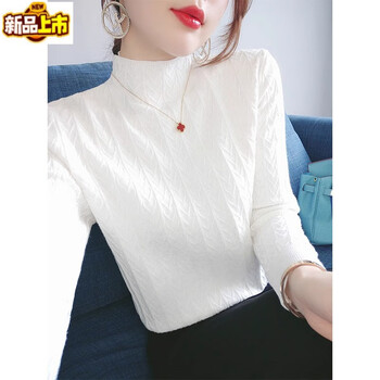 Sorrynam white turtleneck bottoming sweater for women autumn and winter new style fashionable style inner long-sleeved knitted top white version one size fits all 80-145 pounds can be worn