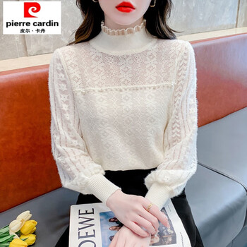 Early diameter semi-high collar long-sleeved lace shirt bottoming shirt new 2025 autumn fashion versatile lotus leaf collar beaded temperament top apricot m (recommended 95-105 pounds)