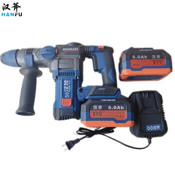 Hanaxe brushless lithium electric hammer 6.0 battery, two batteries and one charger, hf-66028