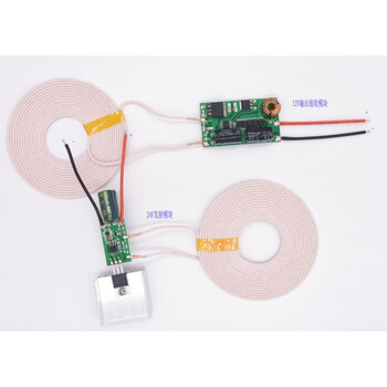12v3a high-power long-distance wireless power supply wireless charging module xkt801-43