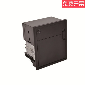 Gas dispenser thermal printer wh-e392/e093 receipt printer gas houpu houhai printer official standard