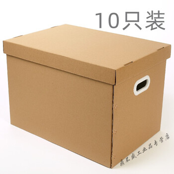 Customized extra-hard and thickened extra-large plastic buckle with cover for packing and moving cartons for organizing and storing information and evidence boxes, original color 10 pieces, medium size 50*40*40, super hard