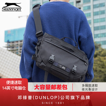 Slazenger trendy crossbody bag men's shoulder bag large capacity ipad tablet bag cross-shoulder bag commuter casual messenger bag