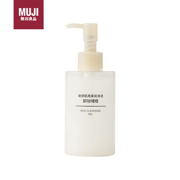Muji gentle purifying makeup remover gel for sensitive skin new product oa5rcc4a 200ml