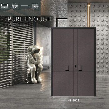 Royal yijue hz-8023 finely carved door cast aluminum door/square