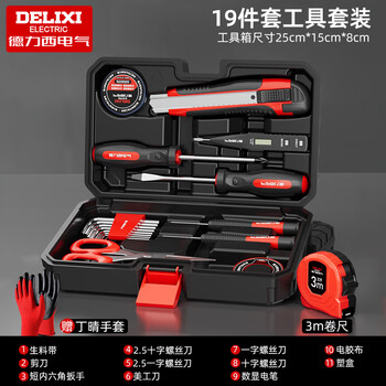 Delixi electric household multifunctional manual hardware tool box set home combination set repair tool report delixi electric tool box 19-piece set