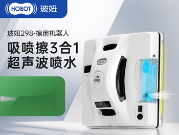 Bo niu hobot bo niu 298 window cleaning robot bo niu fully automatic window cleaning tool is dedicated to housekeeping and cleaning. 14 years of industry experience makes it professional because of focus.