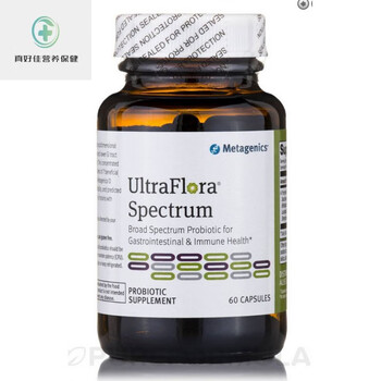 Directly mailed from the united states, metakinis ultraflora broad-spectrum probiotics 60 capsules