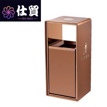 Shimao peel box single barrel with rounded corners 77cm/piece