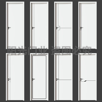 Customized white paint-free carbon crystal indoor concierge door solid wood composite bedroom door set door wooden door pure solid wood door