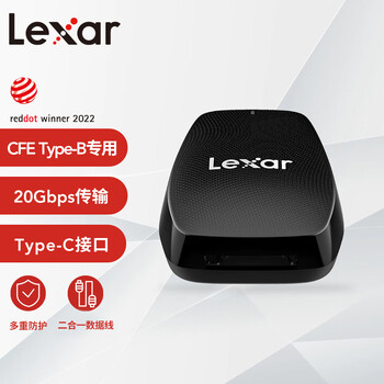 Lexar usb 3.2 high-speed card reader cfexpress type b memory card reader 550u 8k material 20gbps transmission type-c interface
