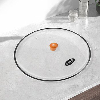 Guzhenjiang pot lid household tempered glass transparent visible high temperature resistant anti-overflow 32cm 3436 lid for frying universal 34cm tempered glass pot lid