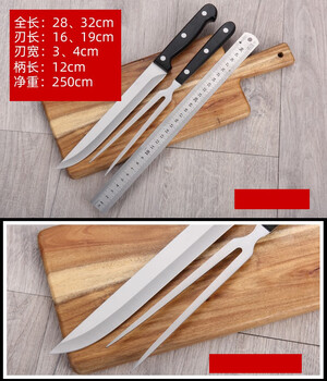Yukdadi teppanyaki knife and fork handle western food knife and fork two-piece set large barbecue steak knife and fork set black