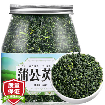 Today's leaf herbal tea dandelion tea non-wild mother-in-law breast female dandelion root tea soaked in water non-special canned 80g