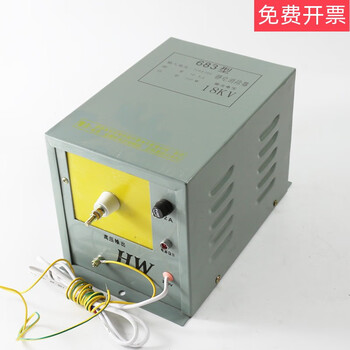 Type 683 static eliminator 16kv18kv bag making machine oil immersed device electrostatic processor 16kv terminal output