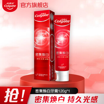 Colgate intensive whitening toothpaste whitens teeth, freshens breath, cleans oral and whitens family combo, single tube, intensive whitening 120g*1