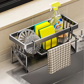 Centenary zhenghe kitchen rack sink sponge rag storage rack no punching household drain rack faucet sink artifact gun ash - with rod