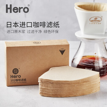 Hero coffee filter paper, original color coffee filter paper, 100 pieces, wood fiber filter paper, american coffee machine filter paper, 102 filter paper, 100 pieces, 2-4 cups - original color