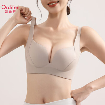 Ordifen thin seamless pull-up and anti-sagging sports bra for women to shrink secondary breasts, big breasts and reveal small bras