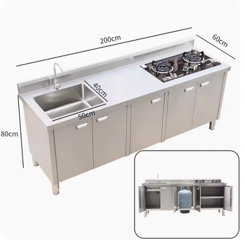 304 stainless steel kitchen integrated sink sink cabinet washbasin integrated cabinet cabinet stove storage can be customized length 200 width 60 height 80 left pool gas bottle right stove hole