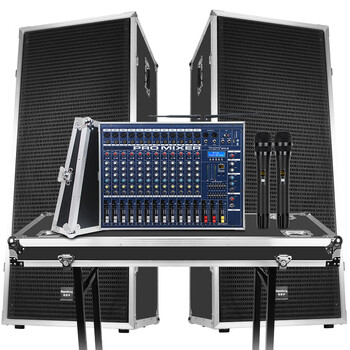 Depusheng depusheng d815 professional single 15-inch speaker set for stage wedding outdoor conference performance hifi passive audio ktv engineering full frequency dual 15-inch flight box standard audio set